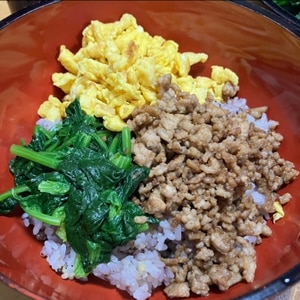 簡単定番♡三色そぼろ丼